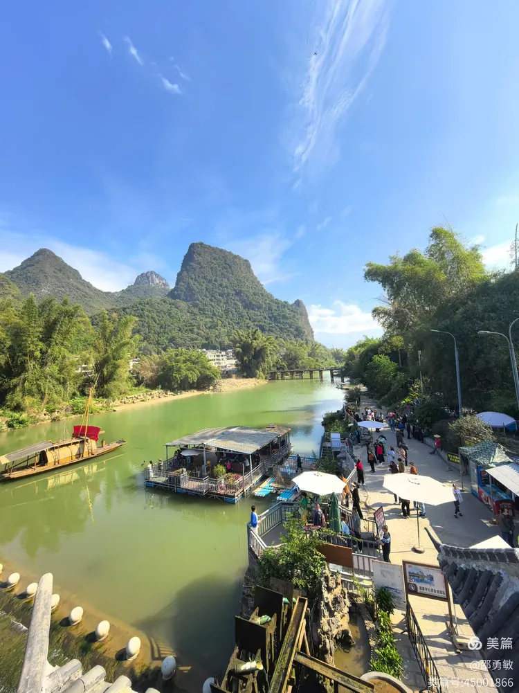 桂林阳朔兴坪漓江码头